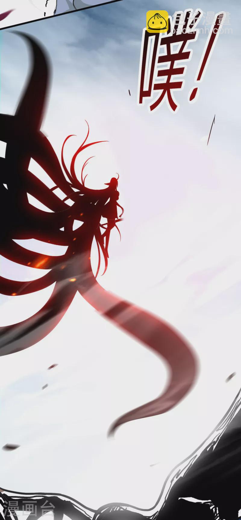 第161话 PK王叶阳出手(1/2)-第161话