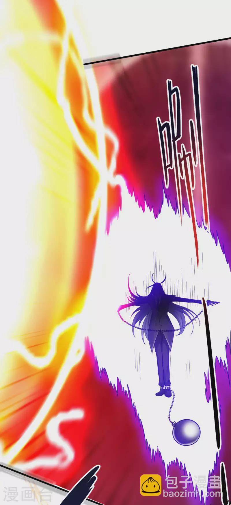 第161话 PK王叶阳出手(1/2)-第161话