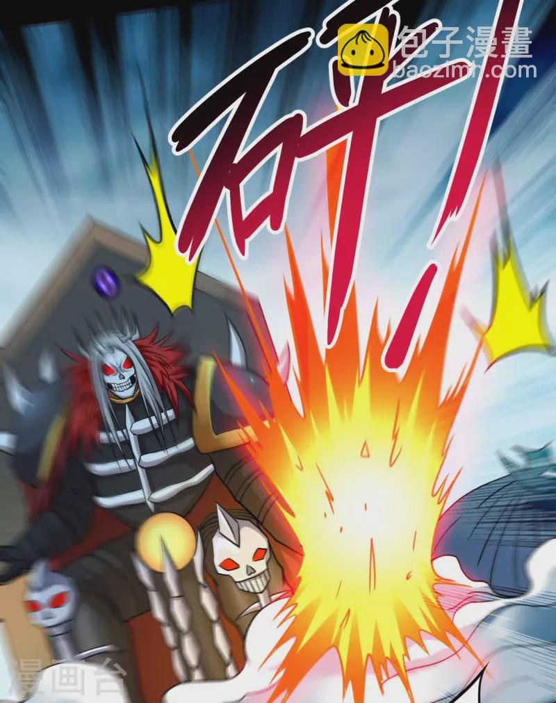 第165话 前辈的绳术好高明-第165话