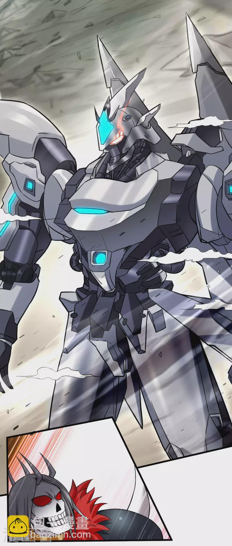 第169话 史上最强一铲！-第169话