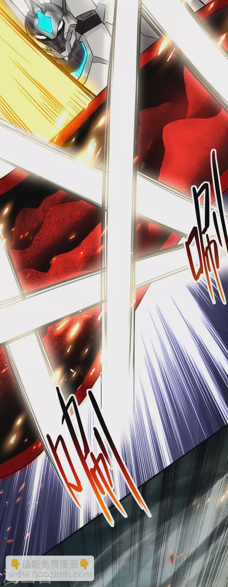 第169话 史上最强一铲！-第169话