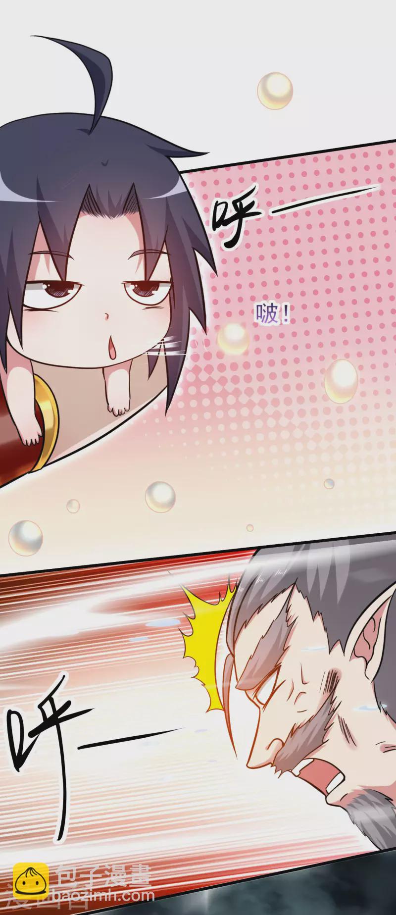 第173话 恐怖的婴儿-第173话