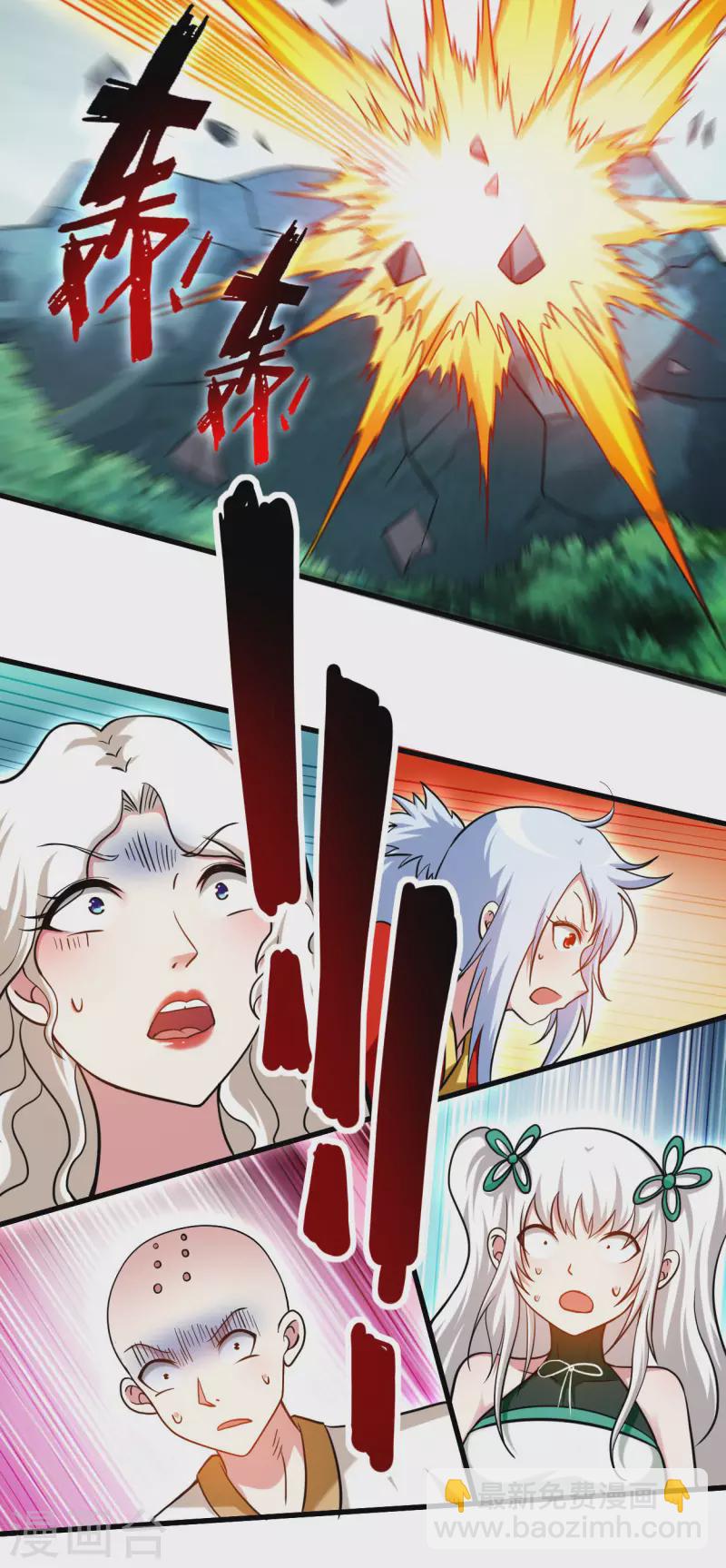 第173话 恐怖的婴儿-第173话