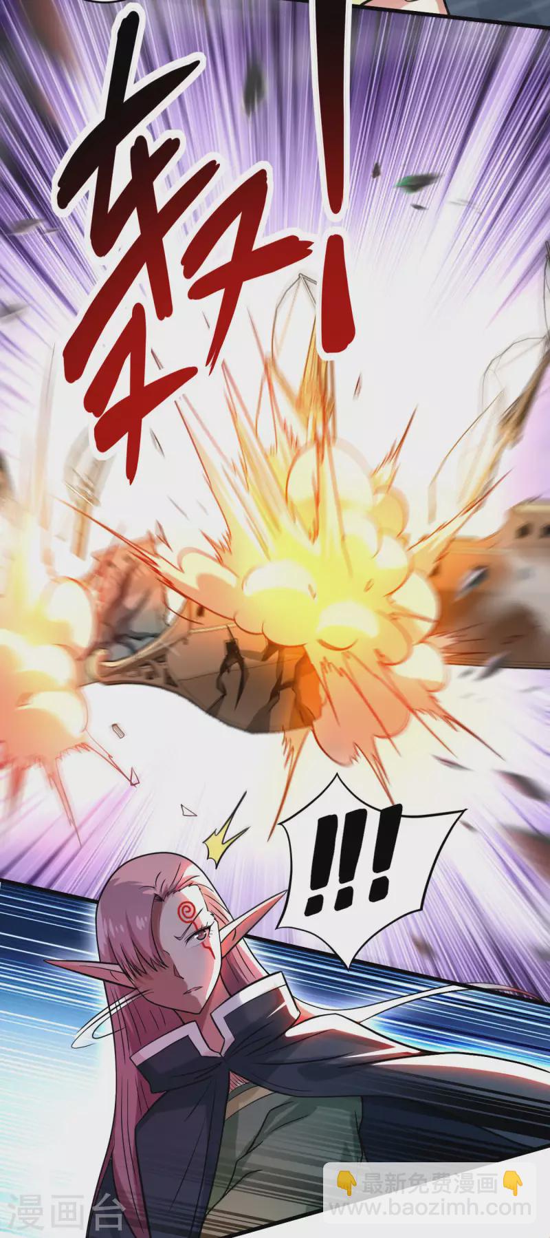 第173话 恐怖的婴儿-第173话