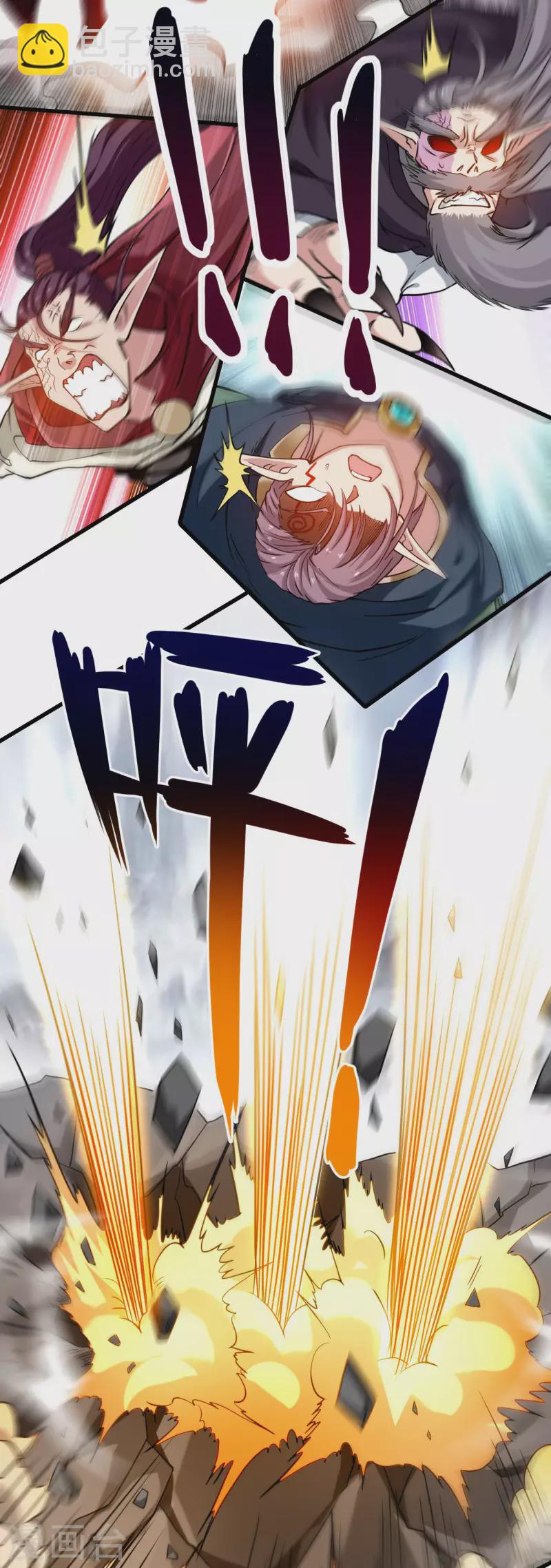 第173话 恐怖的婴儿-第173话