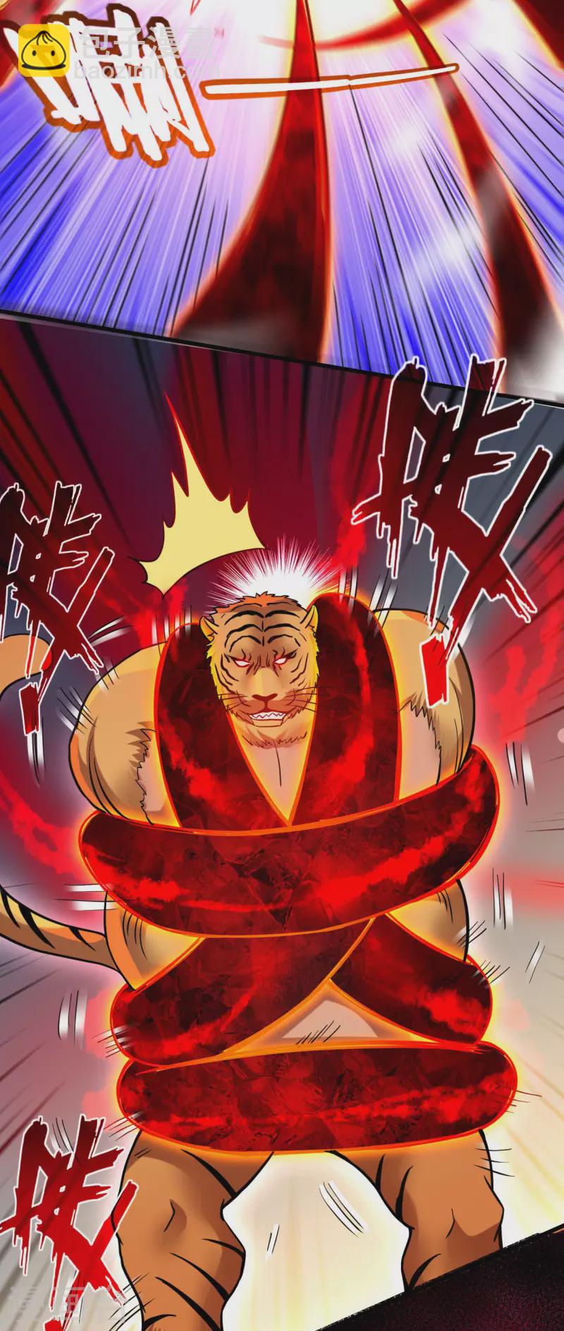 第175话 颠倒的世界-第175话