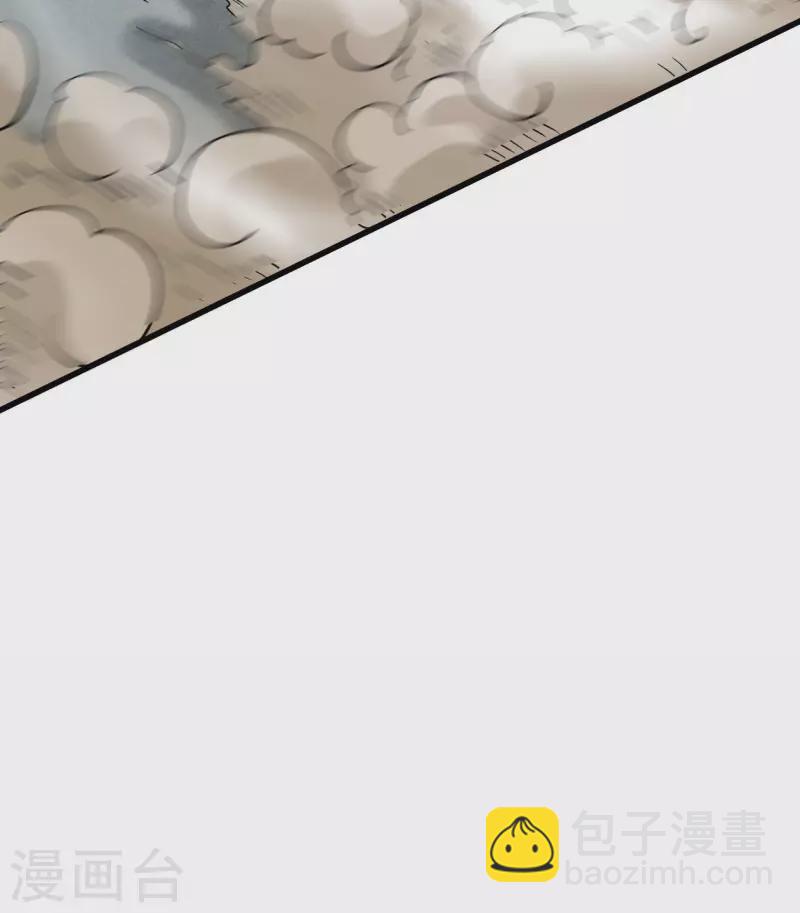 第175话 颠倒的世界-第175话