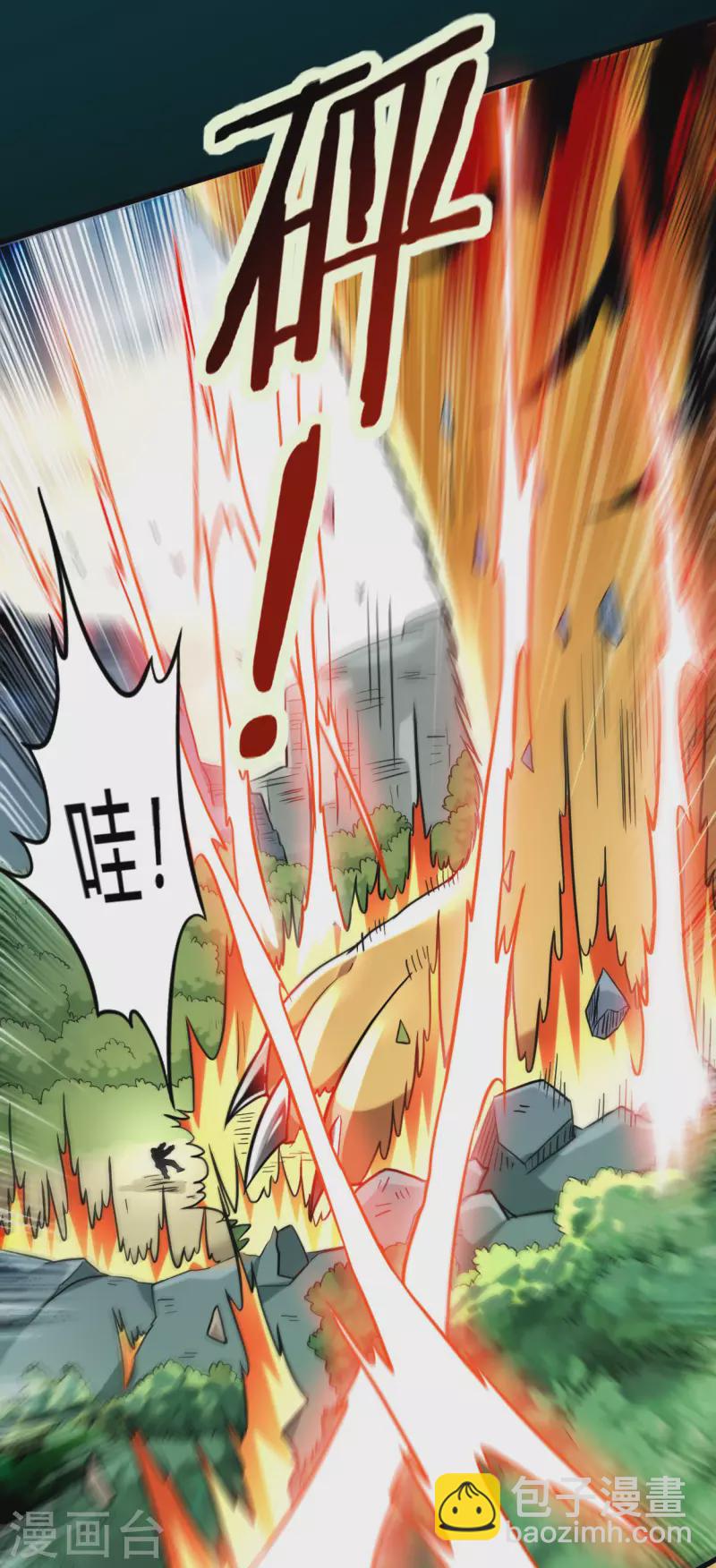 第175话 颠倒的世界-第175话