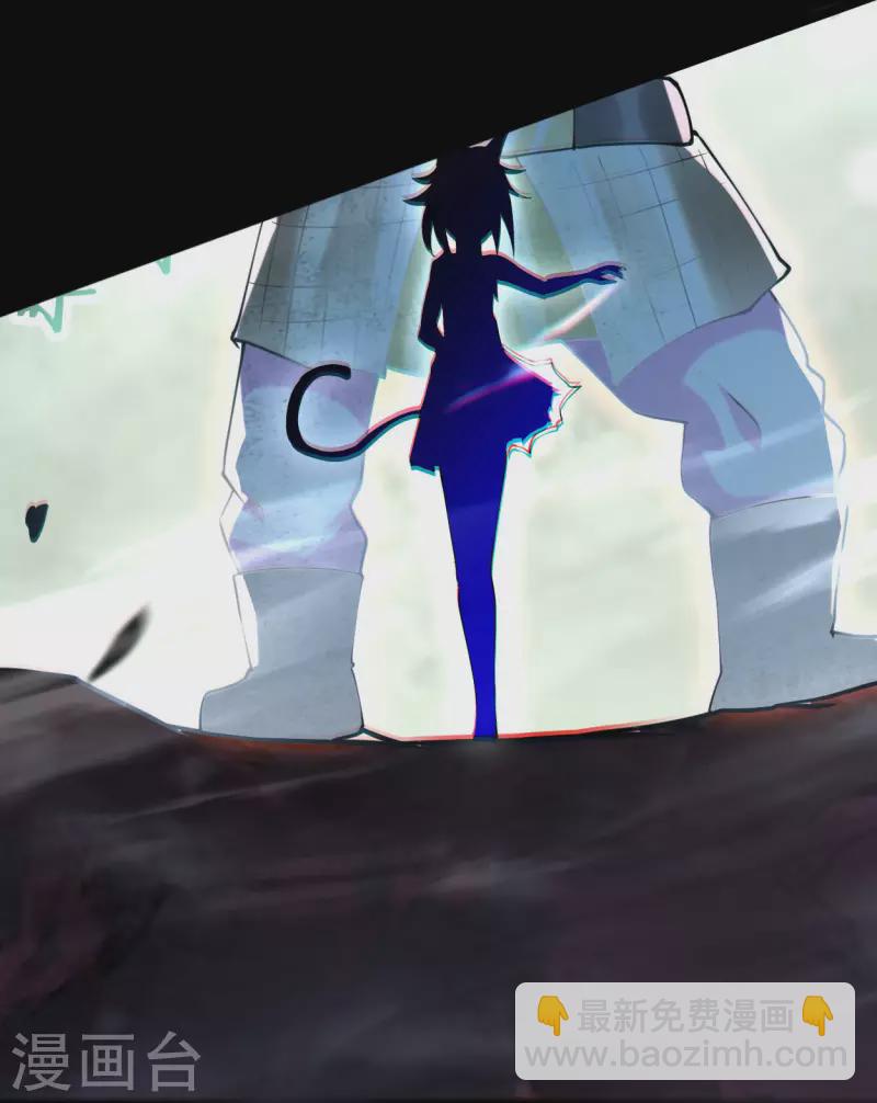 第179话 活下来的人是老公！-第179话