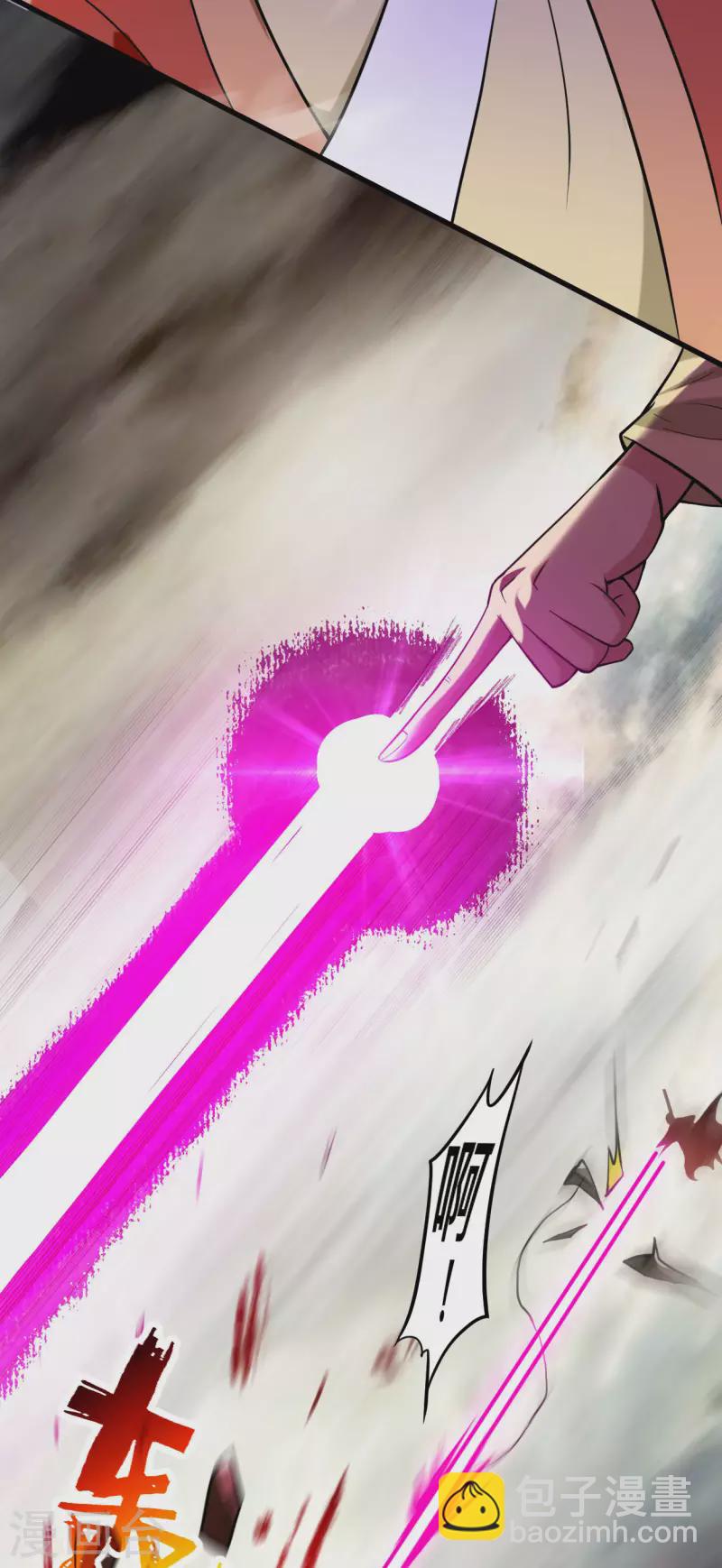 第187话 叶神养出灭世怪物-第187话