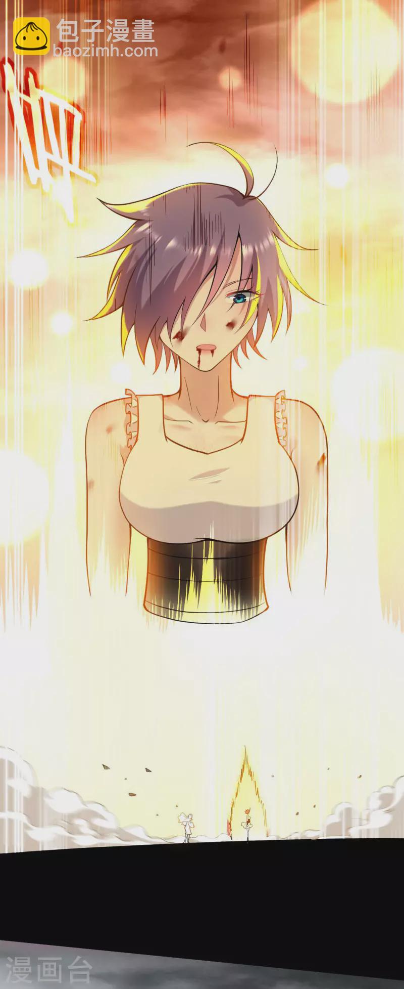 第195话 四大战争狂人-第195话