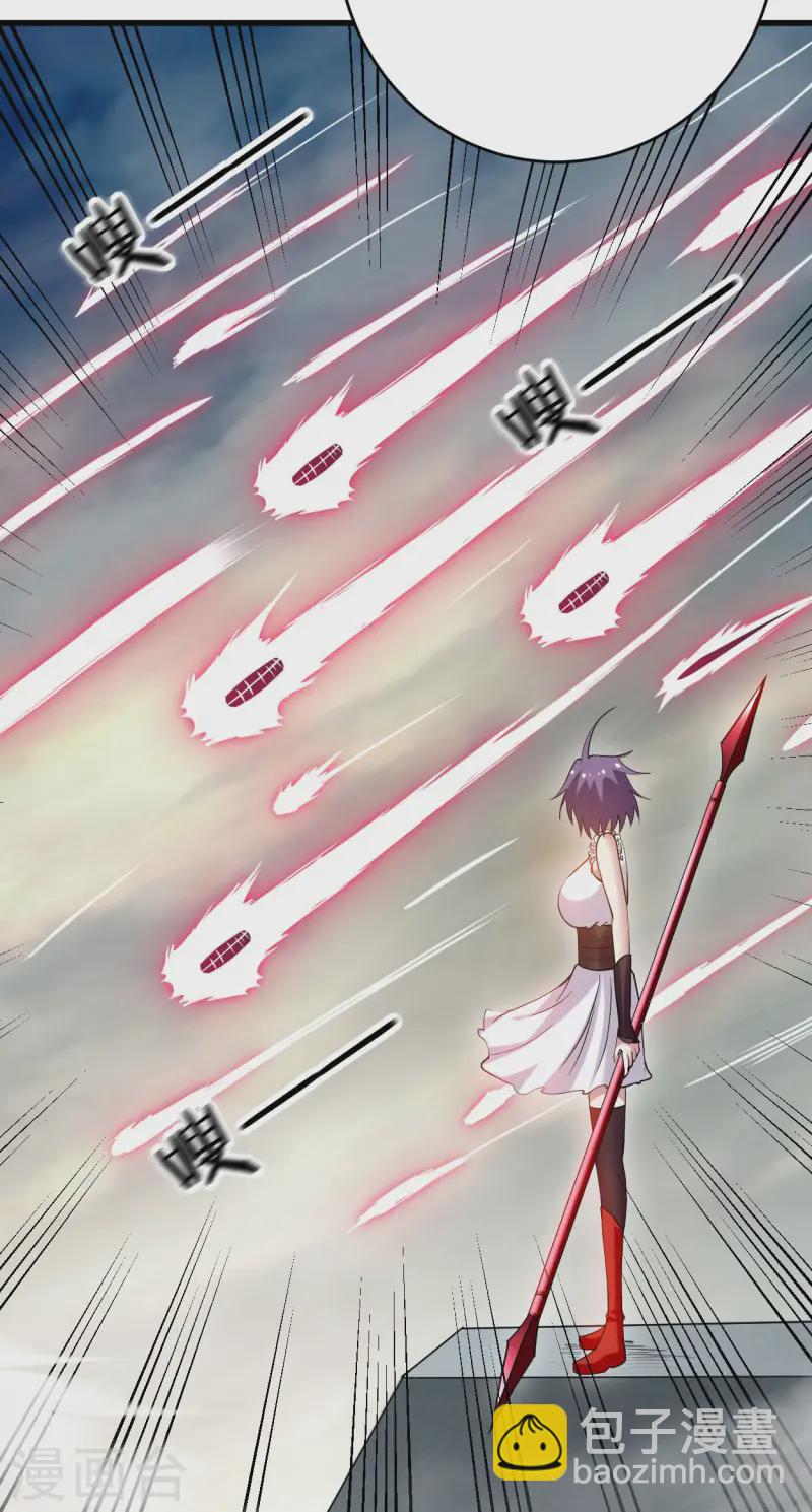 第197话 九尾的抉择!!!-第197话