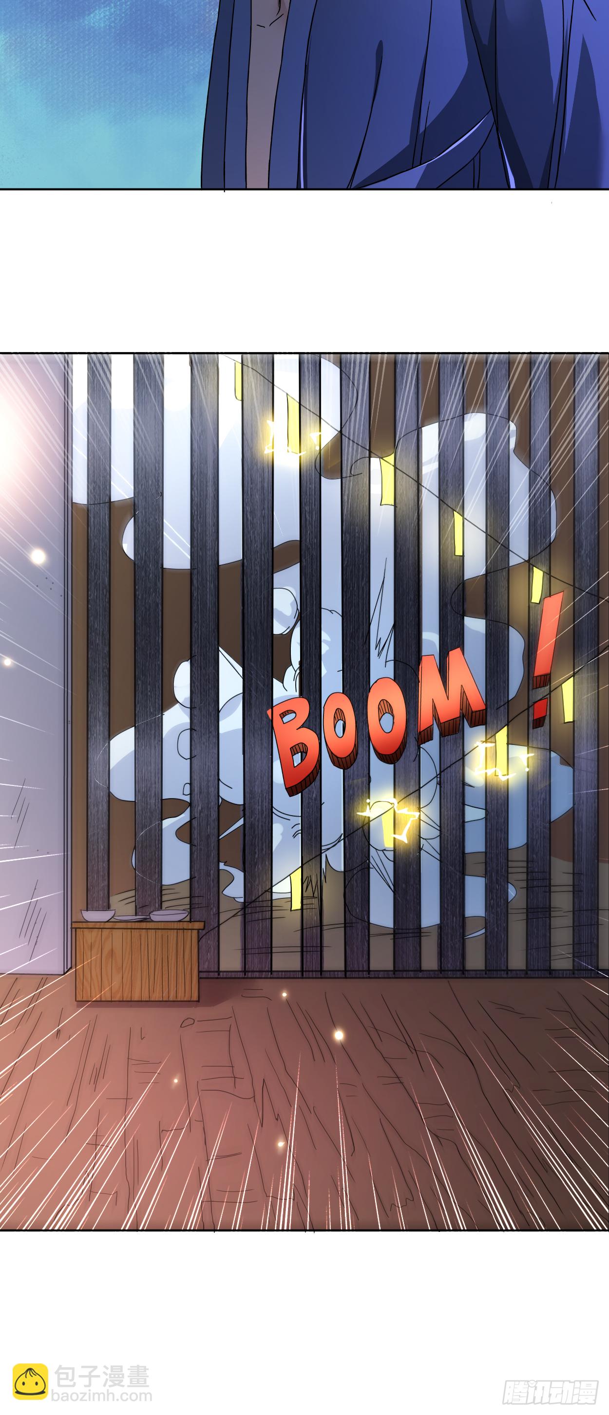 003 九尾小萝莉-第3话