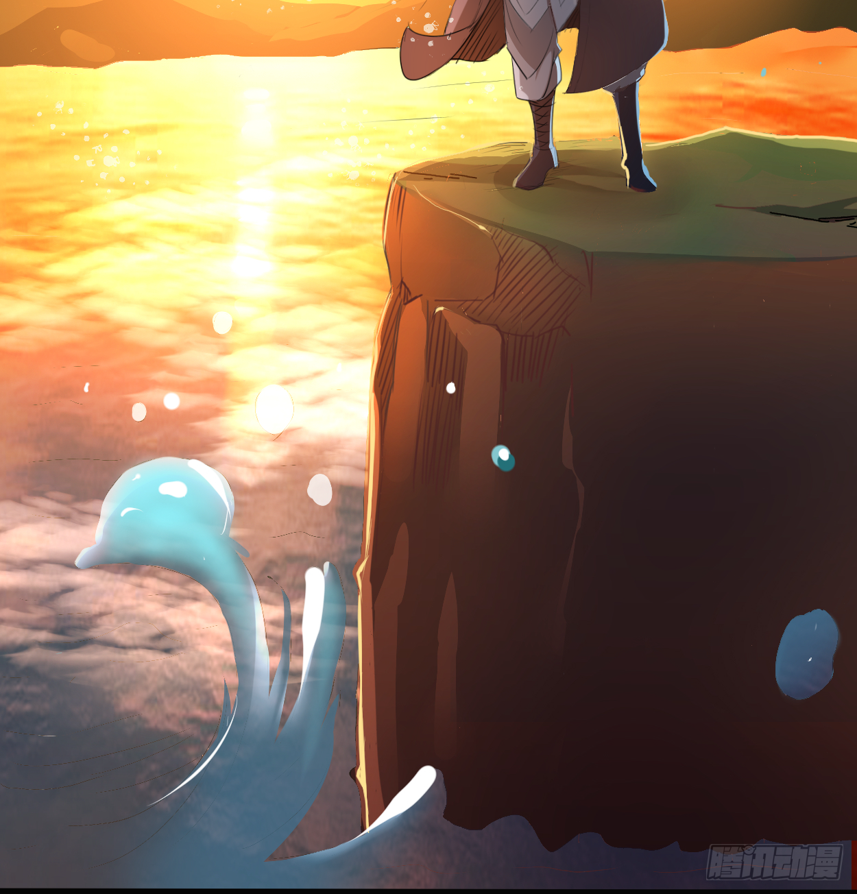 003 九尾小萝莉-第3话