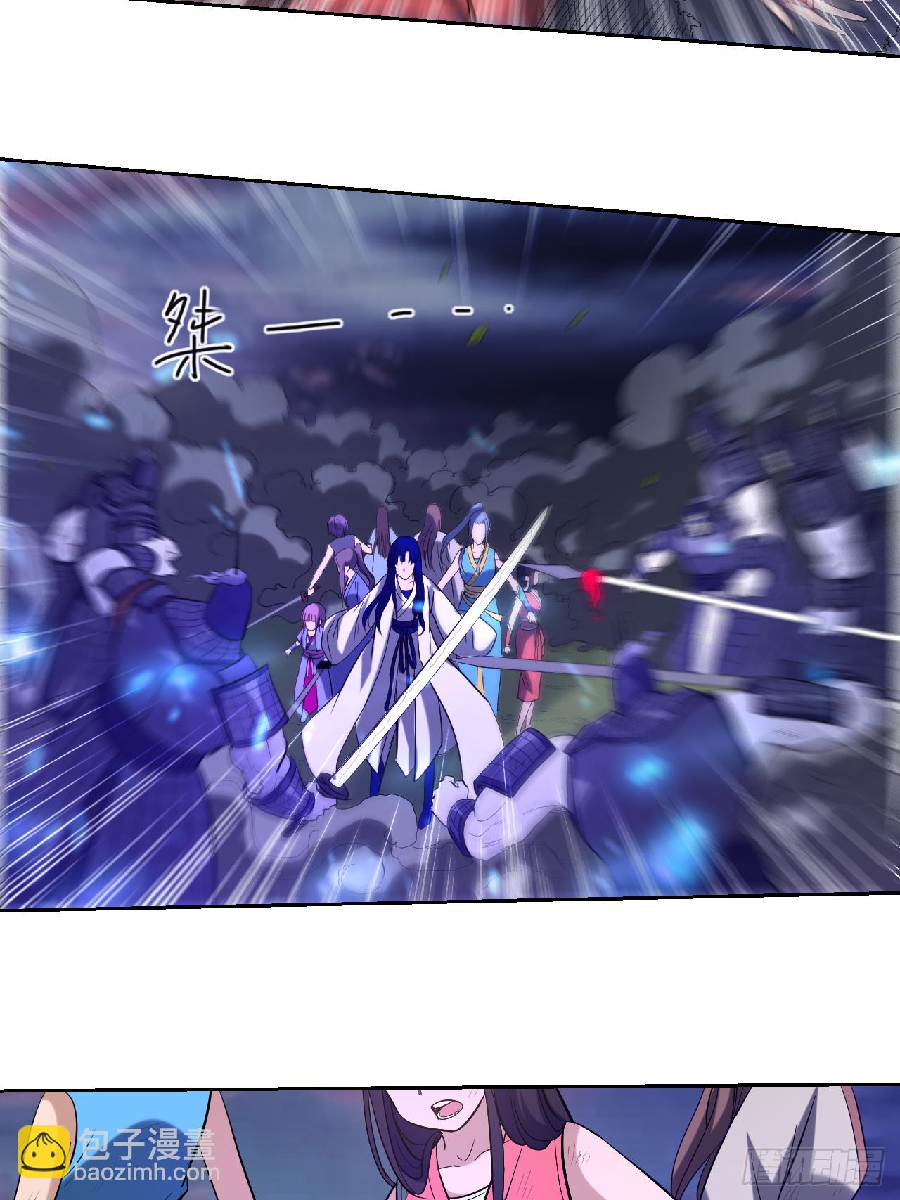 021 工具人-第21话