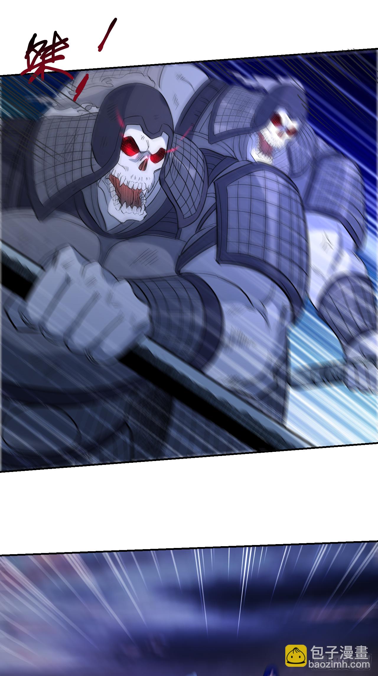 021 工具人-第21话