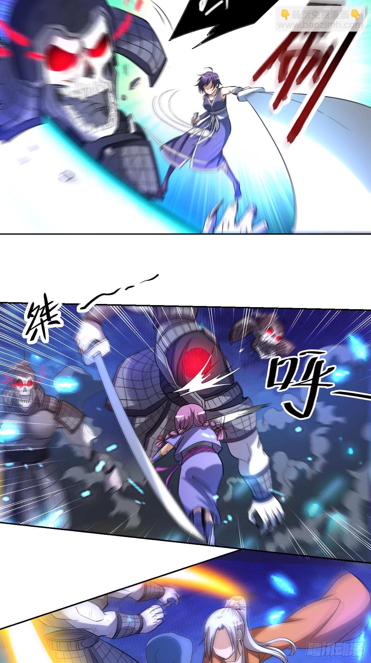 021 工具人-第21话