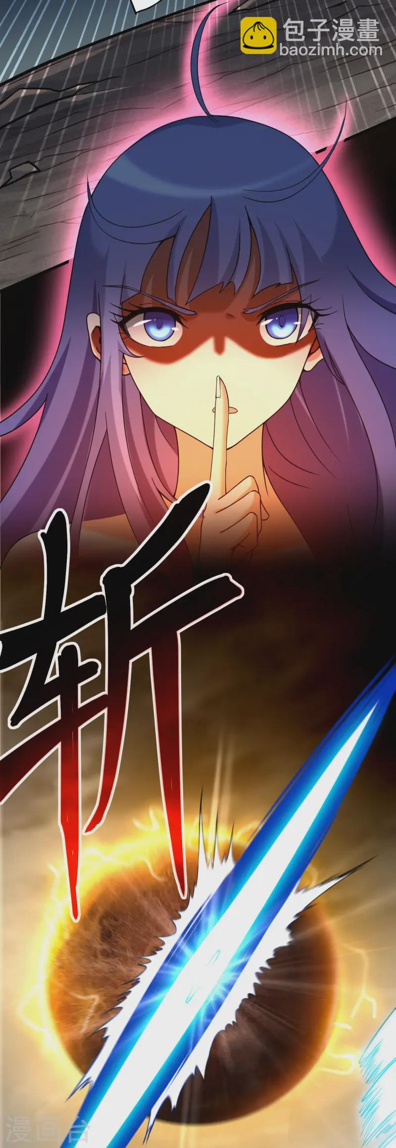 第199话 神对无极宗的惩罚(1/2)-第199话