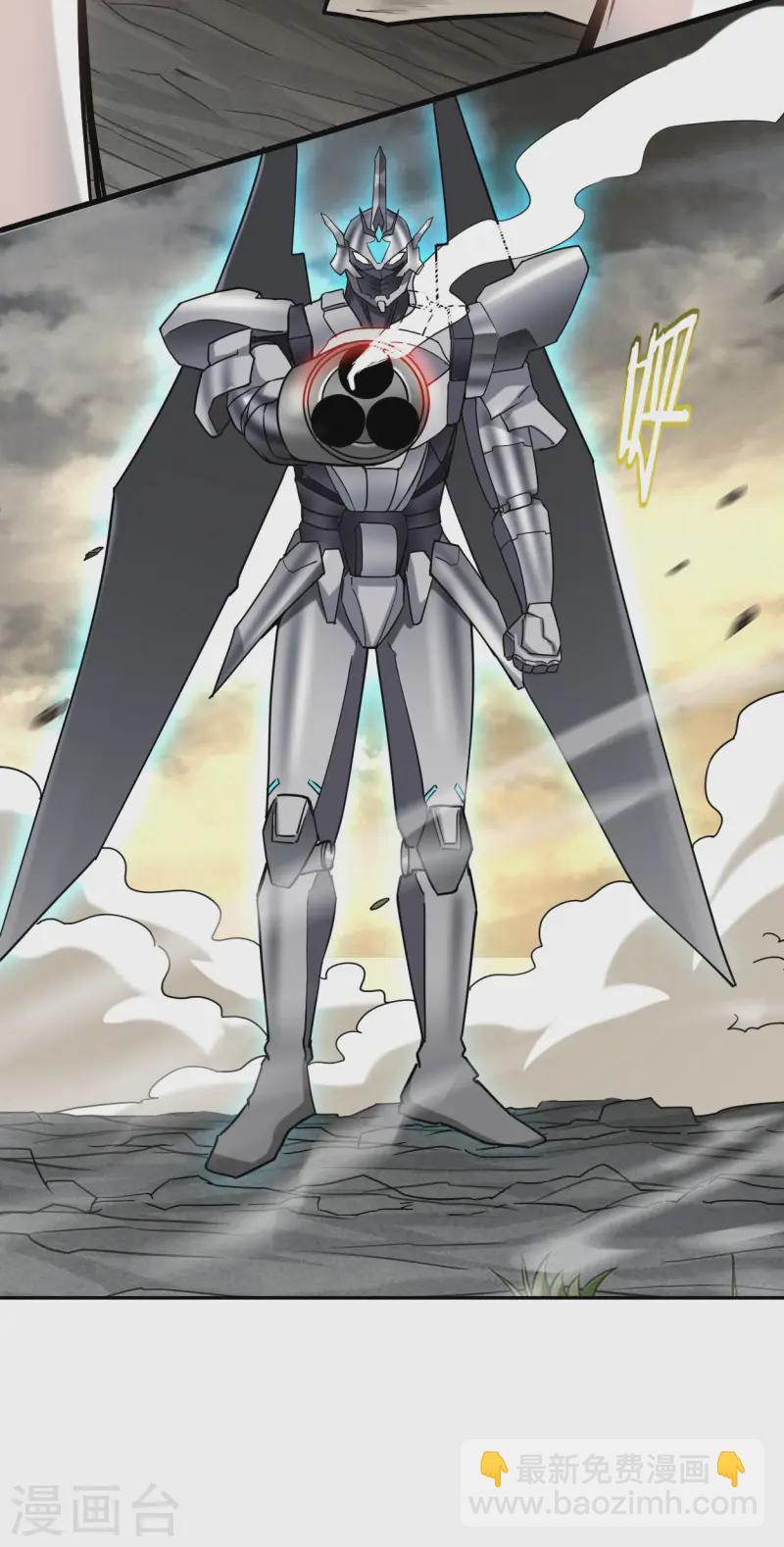 第199话 神对无极宗的惩罚(1/2)-第199话