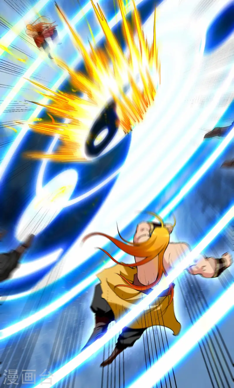 第201话 再见，叶神！-第201话