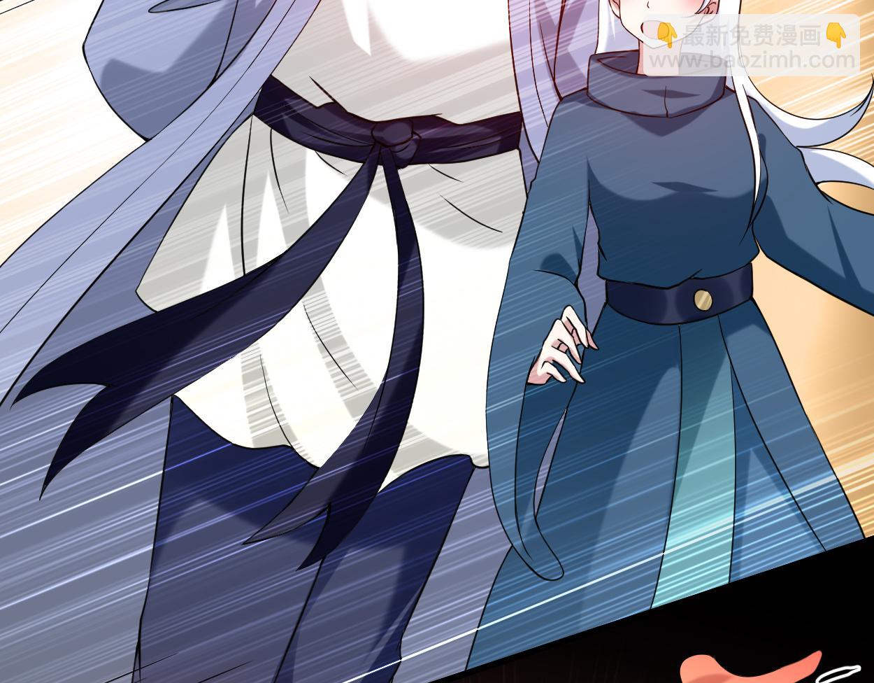 第207话 读书人的浩然之气(1/2)-第207话