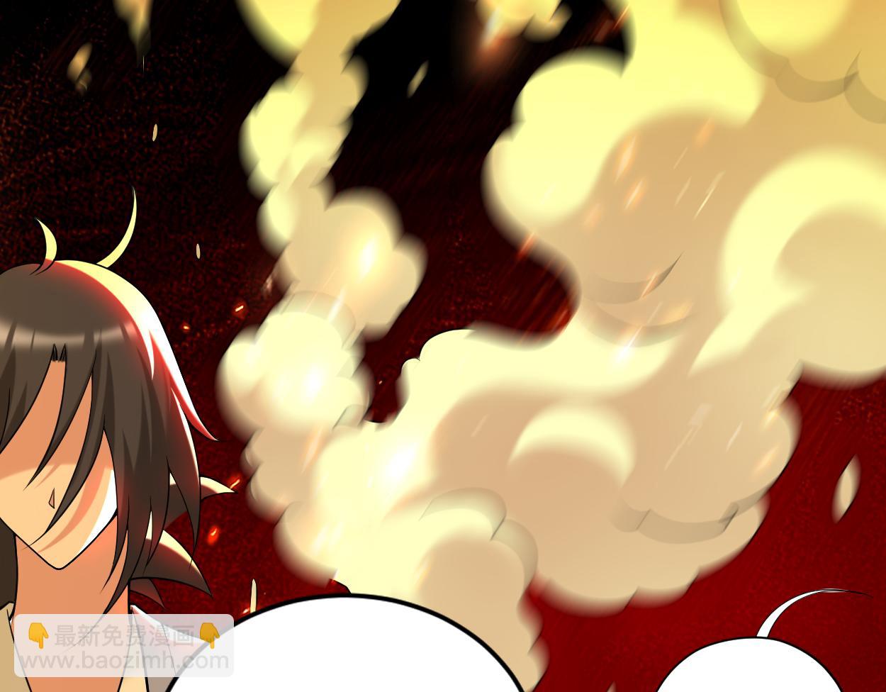 第207话 读书人的浩然之气(1/2)-第207话