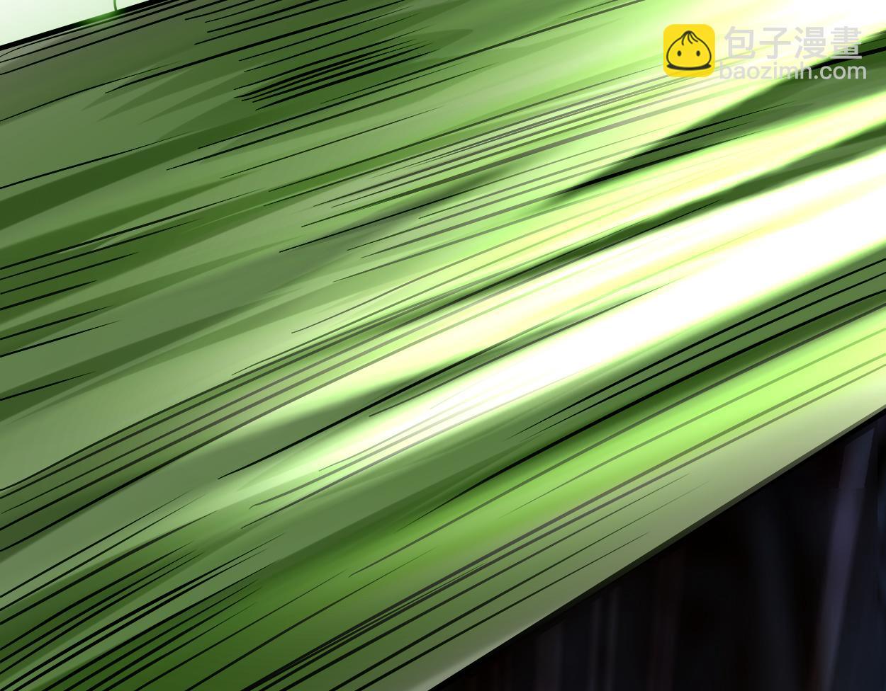 第207话 读书人的浩然之气(1/2)-第207话