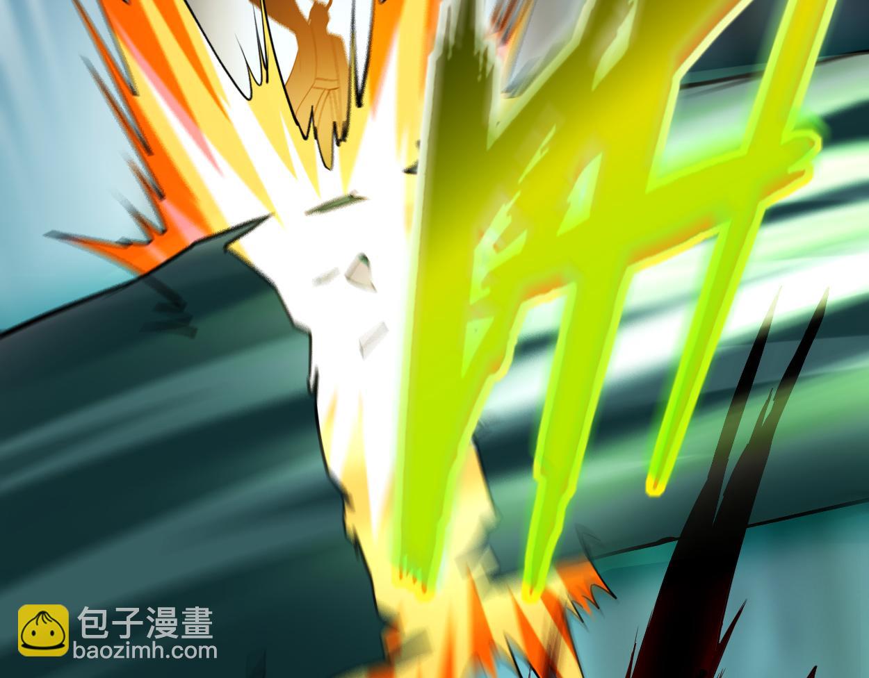 第207话 读书人的浩然之气(1/2)-第207话