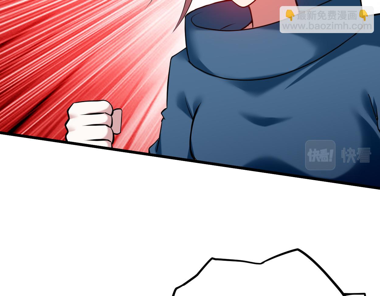 第207话 读书人的浩然之气(1/2)-第207话