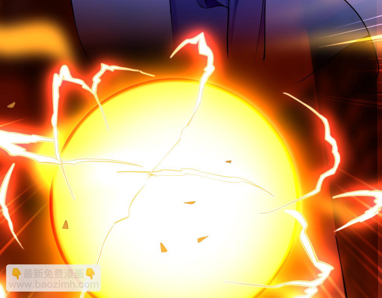 第207话 读书人的浩然之气(1/2)-第207话