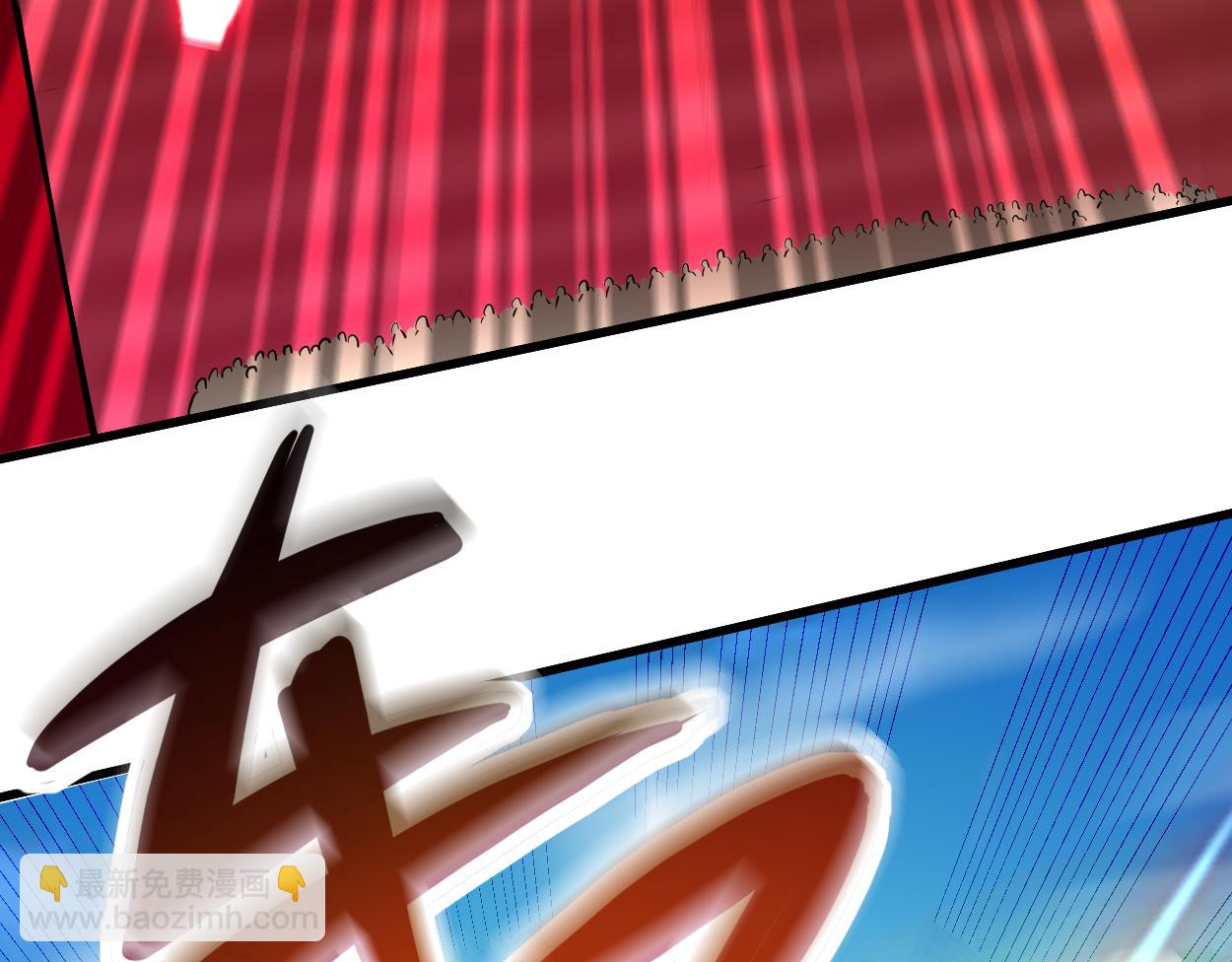 第207话 读书人的浩然之气(1/2)-第207话