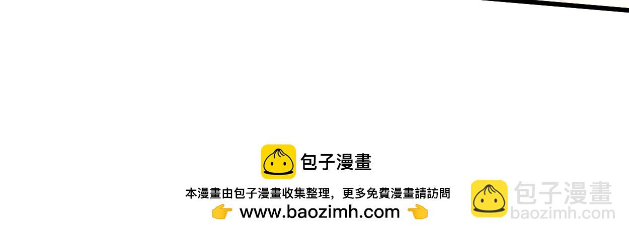 第207话 读书人的浩然之气(1/2)-第207话