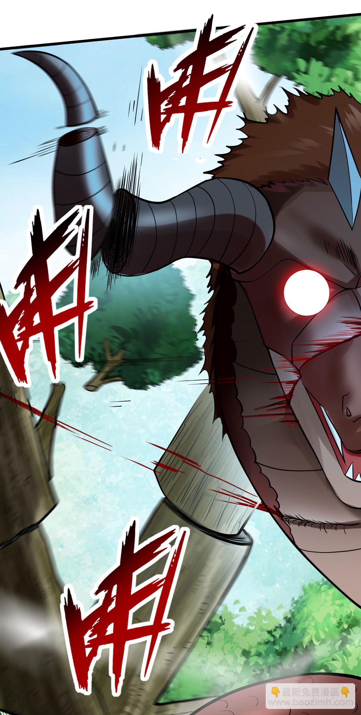 第205话 乡下人都喜欢生孩子-第205话