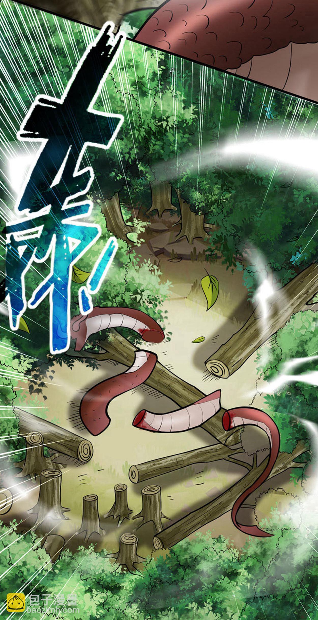 第205话 乡下人都喜欢生孩子-第205话