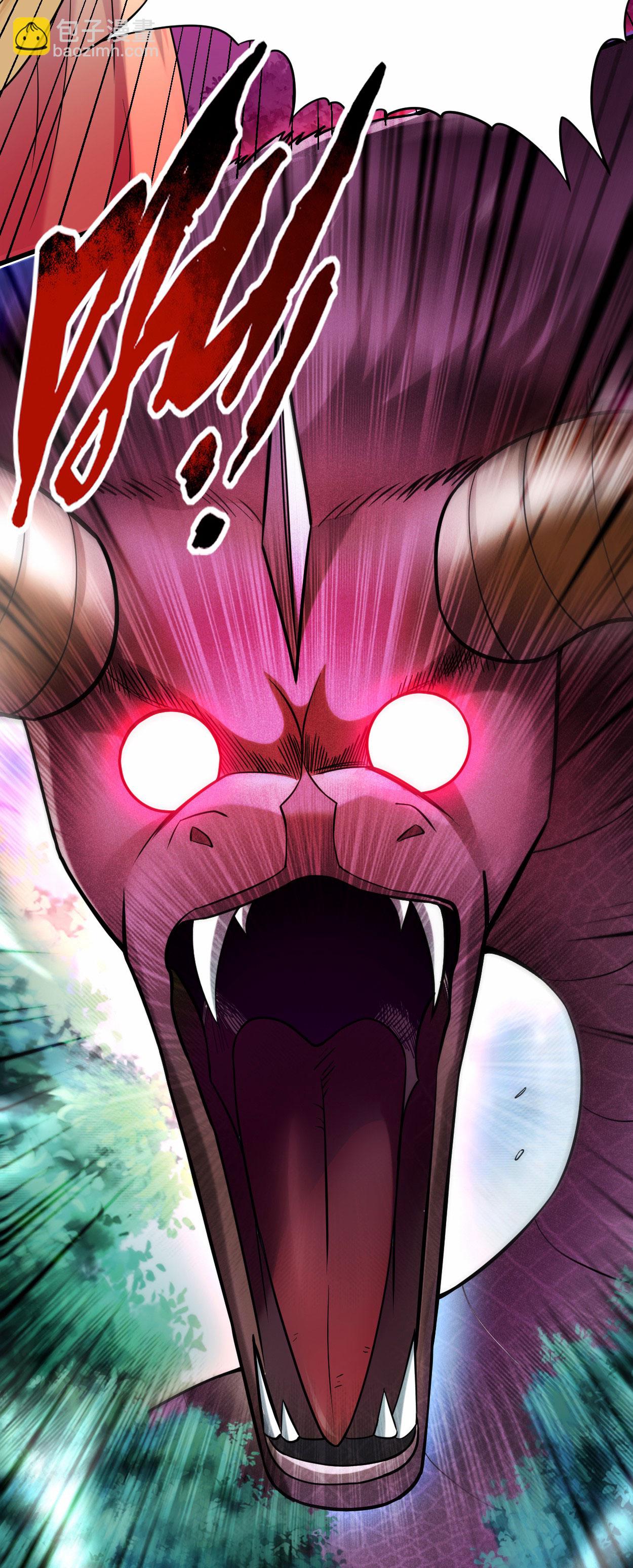 第205话 乡下人都喜欢生孩子-第205话