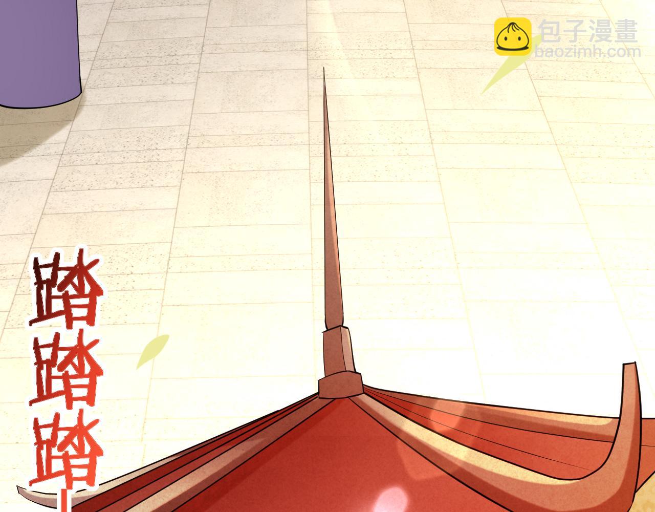 第209话 嫂子有约(1/2)-第209话