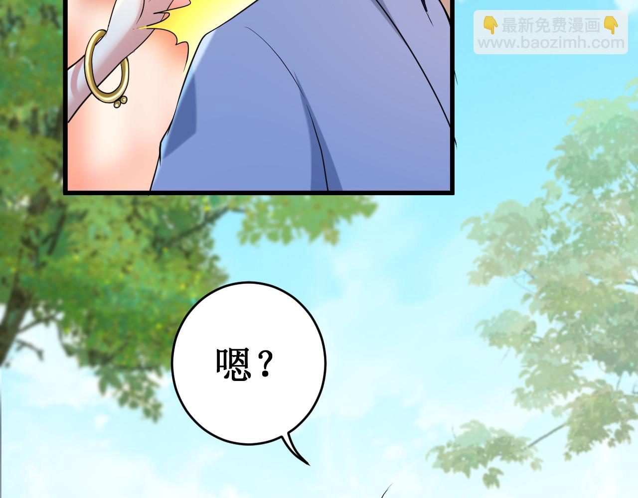 第209话 嫂子有约(1/2)-第209话