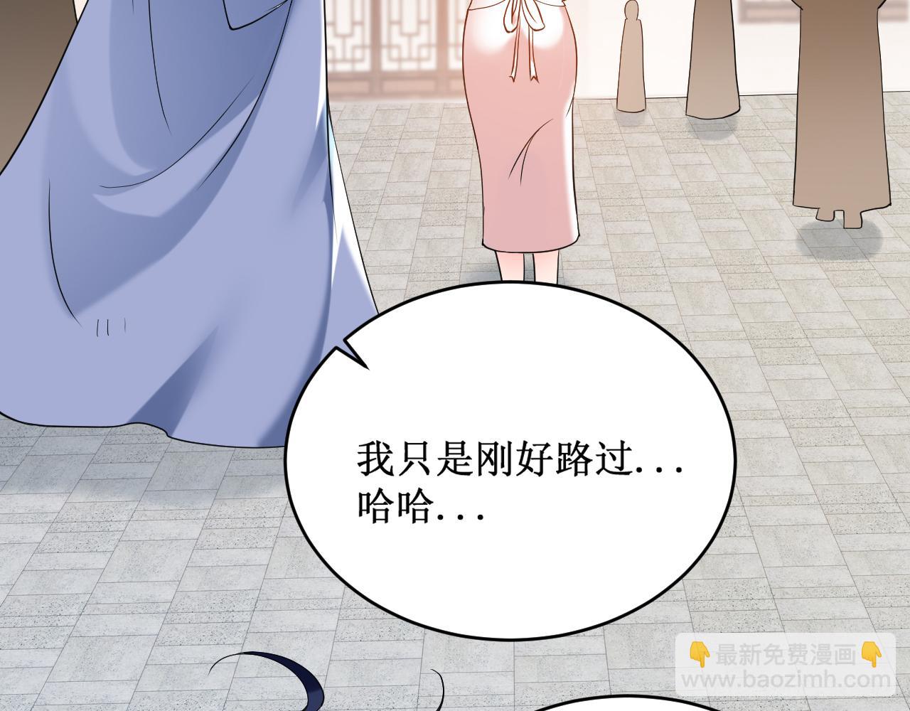 第209话 嫂子有约(1/2)-第209话