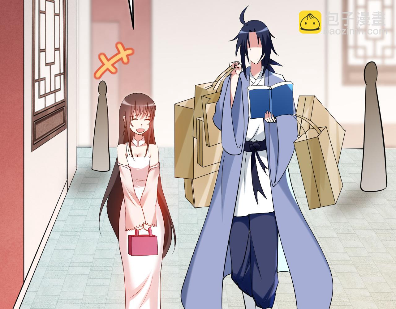 第209话 嫂子有约(1/2)-第209话