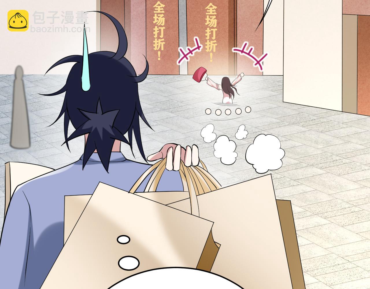 第209话 嫂子有约(1/2)-第209话