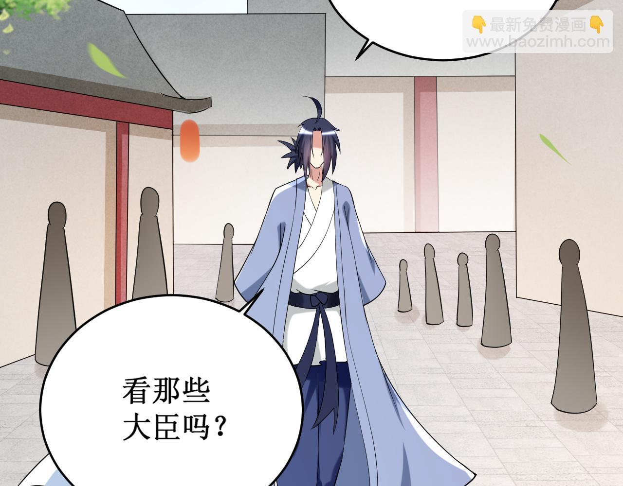 第209话 嫂子有约(1/2)-第209话