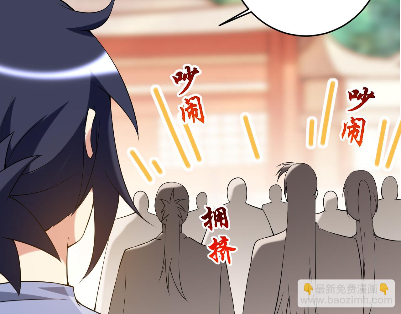 第209话 嫂子有约(1/2)-第209话