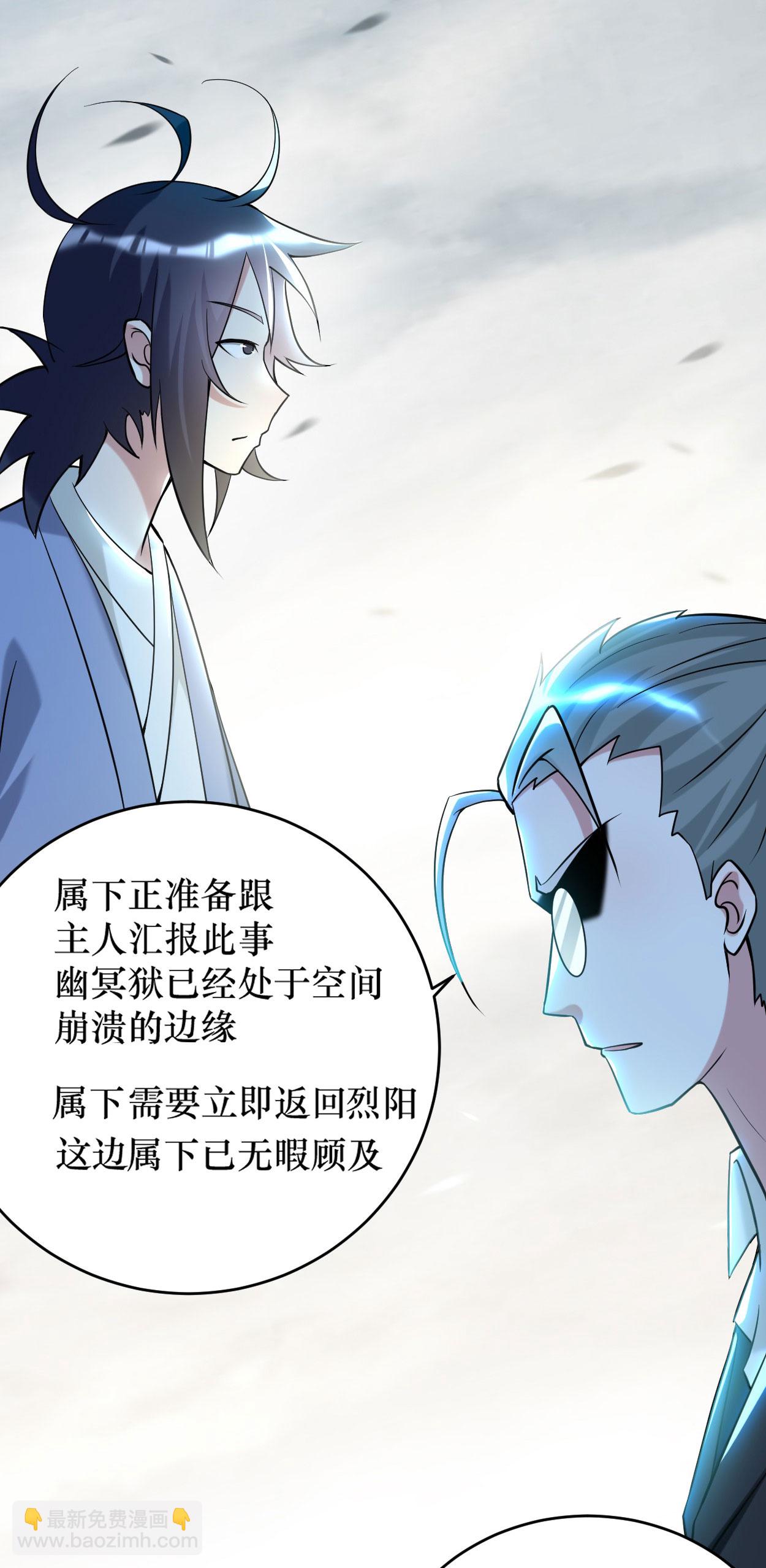 第215话 十大美人-第215话