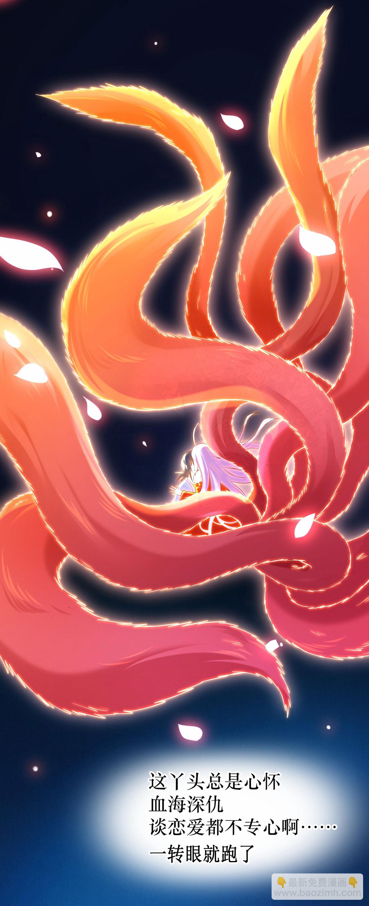 第215话 十大美人-第215话