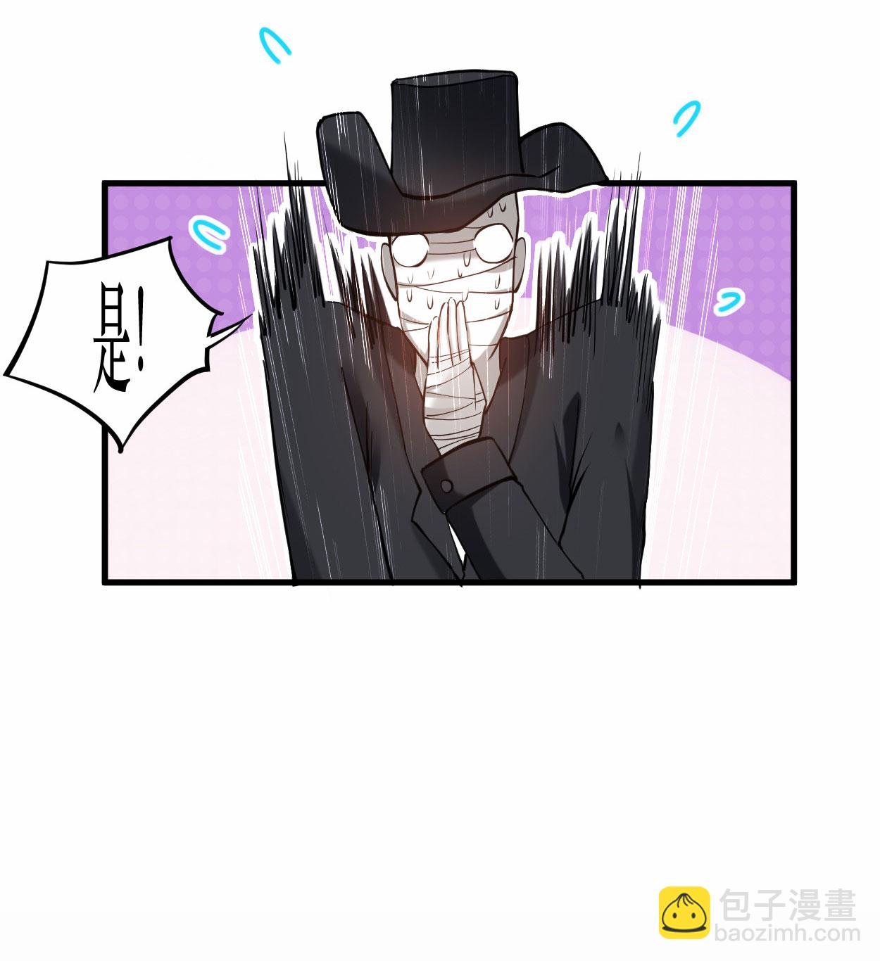 第215话 十大美人-第215话