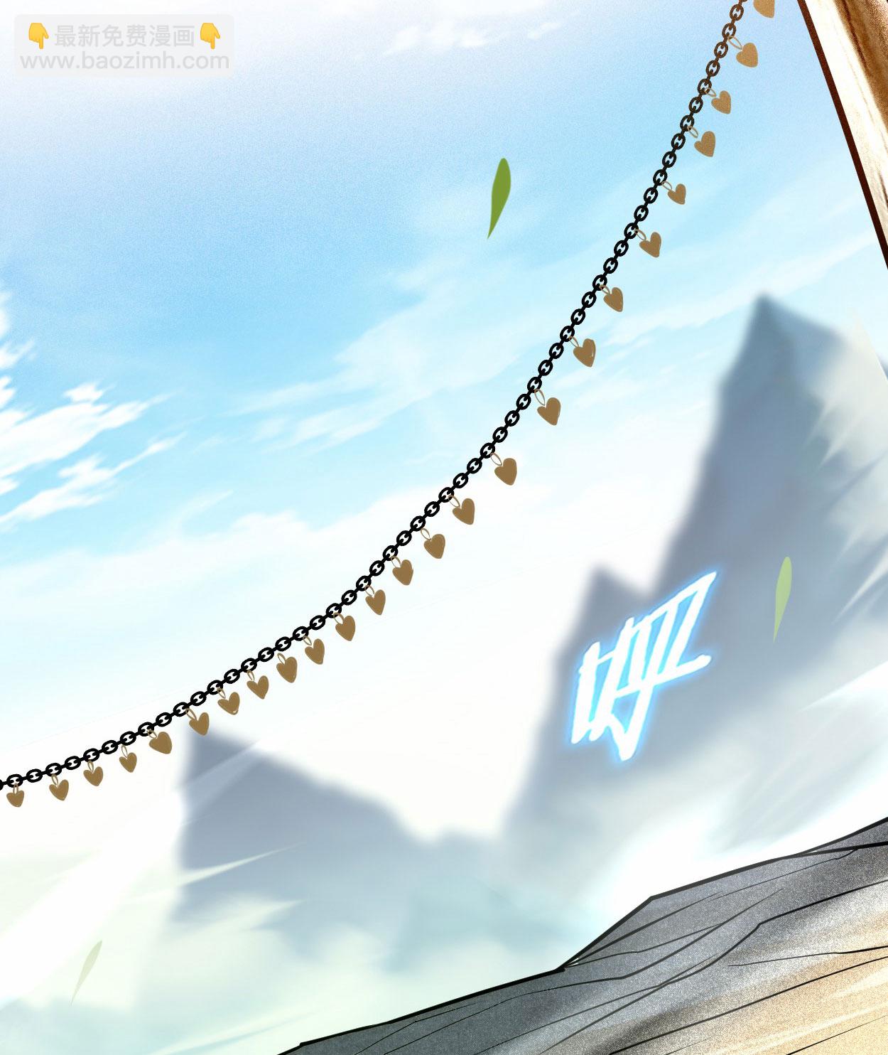 第217话 我也要当破坏神-第217话