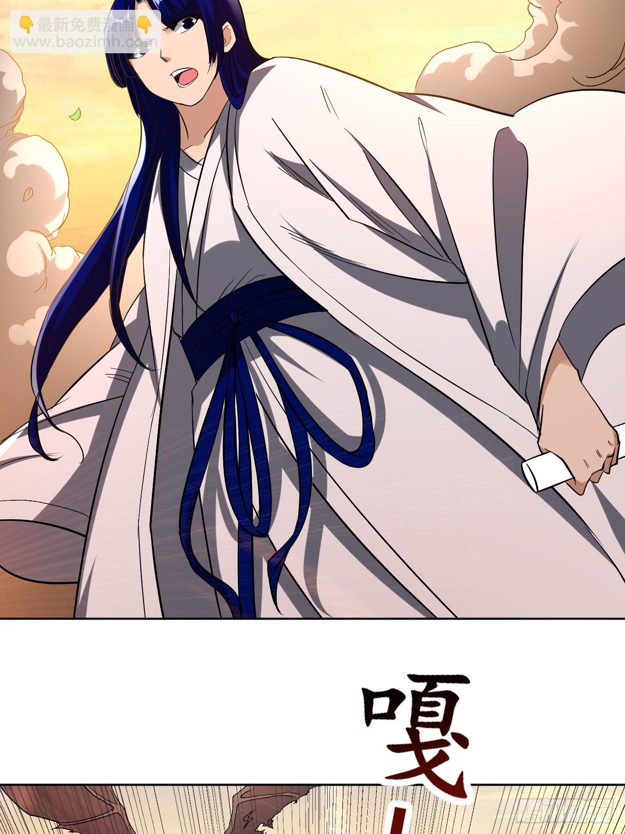 023 从今天起-第23话