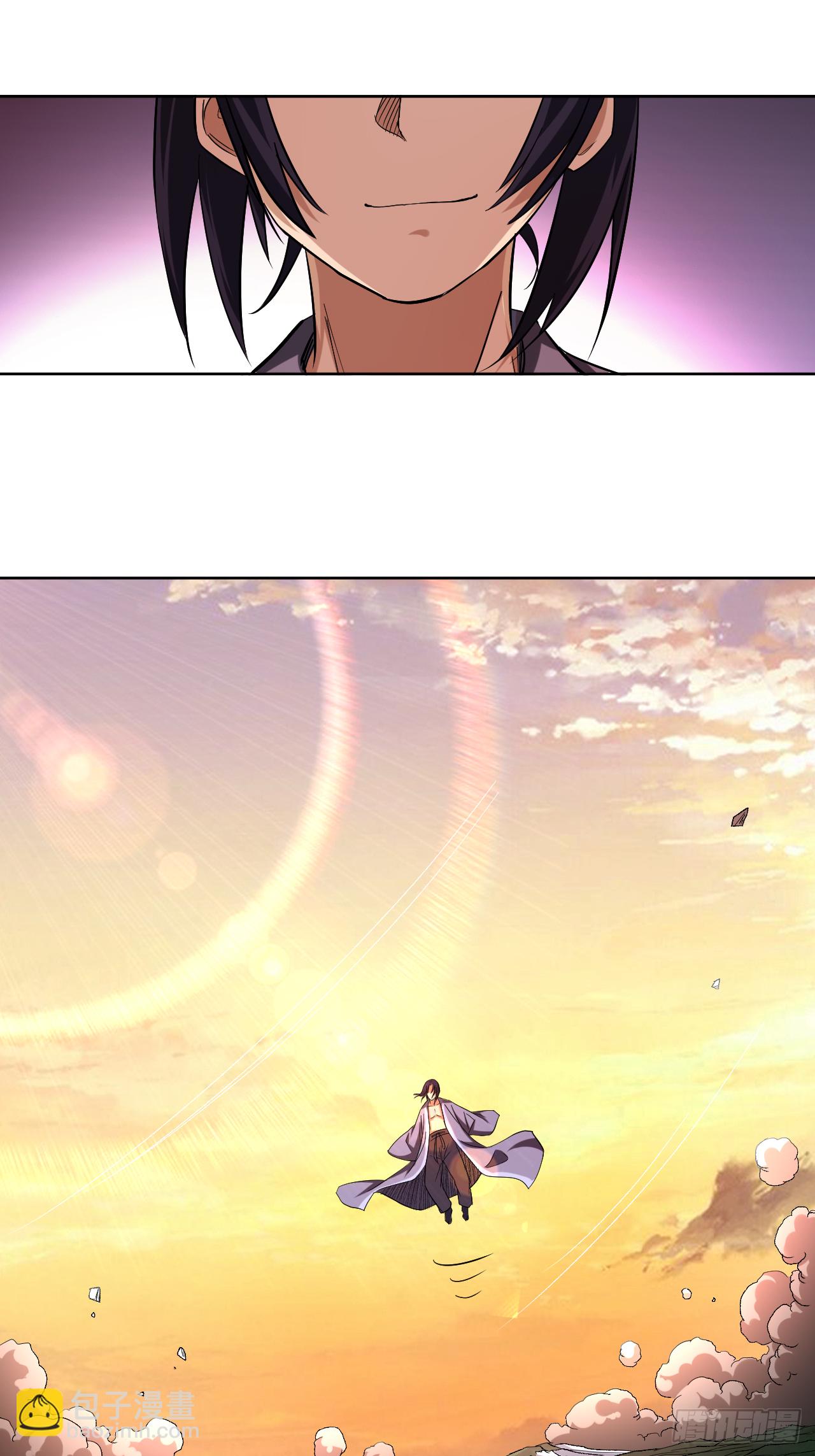 023 从今天起-第23话