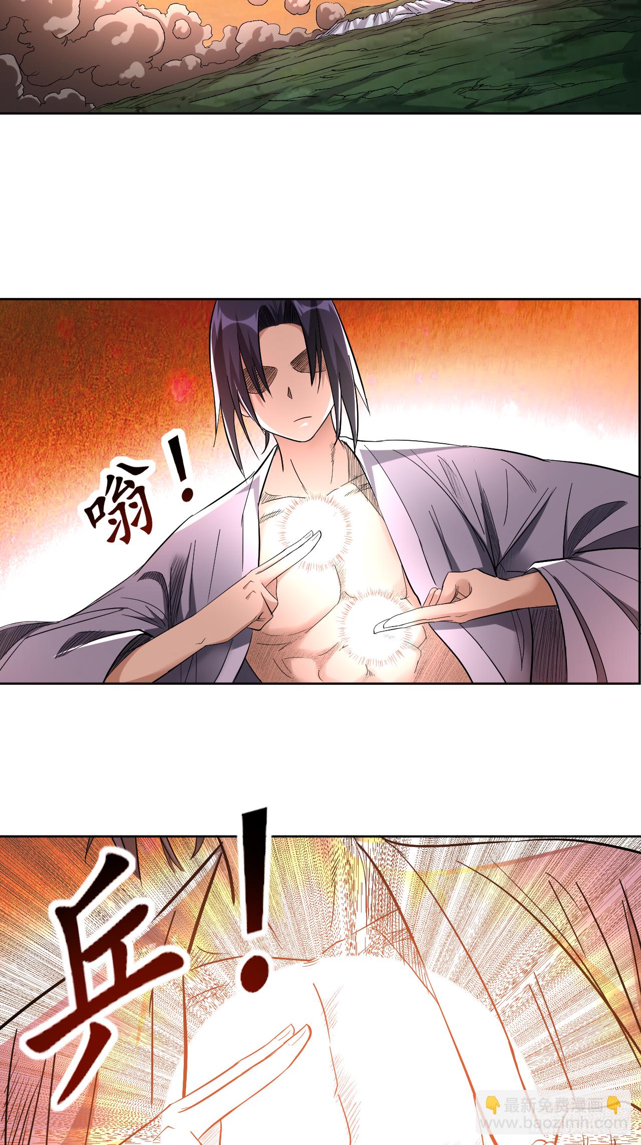 023 从今天起-第23话