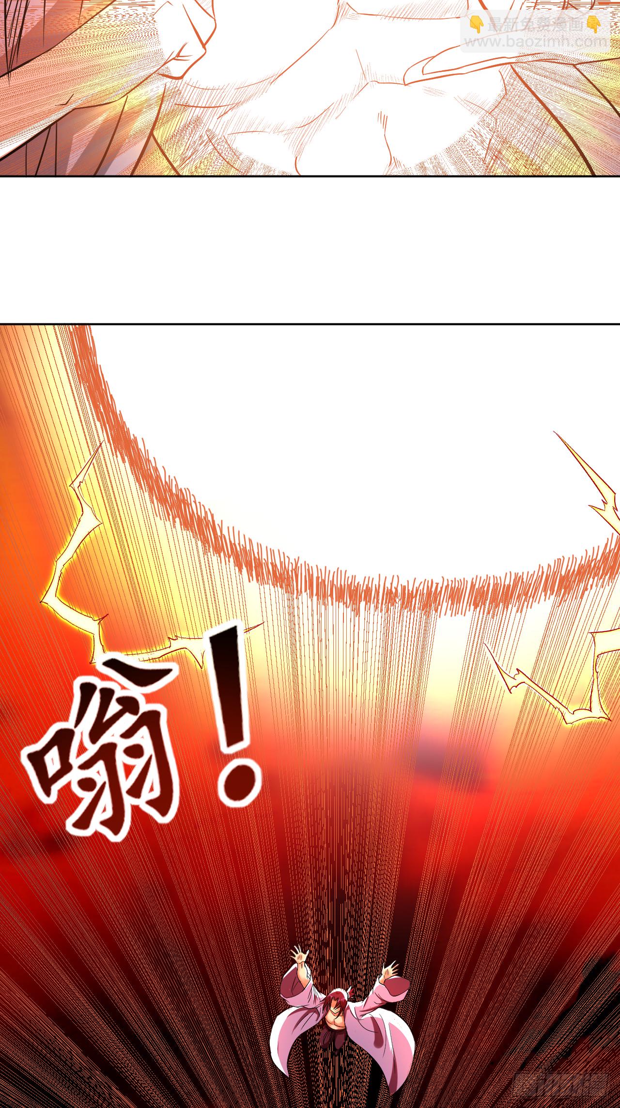 023 从今天起-第23话